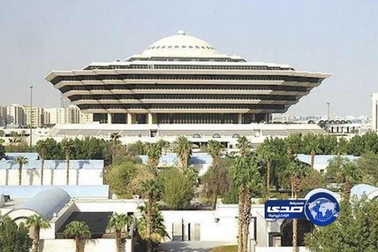 وزارة الداخلية تنفذ حكم القتل قصاصاً في أحد الجناة بمدينة عرعر