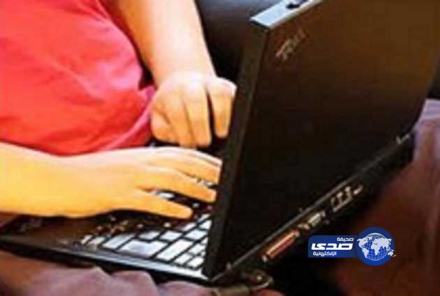 فيروس يلتقط صورك بكاميرا الكمبيوتر !