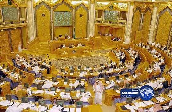 الشورى يستكمل مناقشة مشروع الإستراتيجية الوطنية للشباب ومشروع نظام التأمين ضد التعطل عن العمل