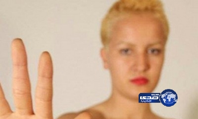 التونسية أمينة تتعرى مجدداً بعد ظهور مفاجئ