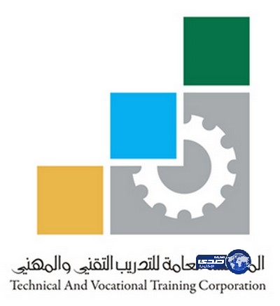 إلزام هيئات التدريب المهني بالبصمة الإلكترونية