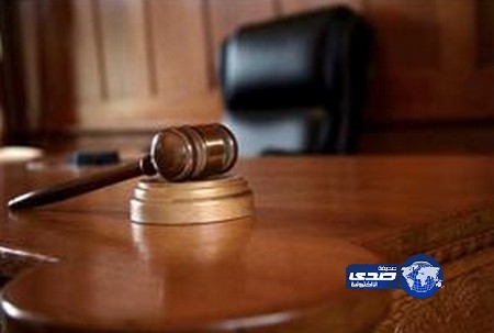 محكمة كينية تقضي بسجن إيرانيين مدى الحياة لإدانتهما بالتخطيط لهجمات في نيروبي