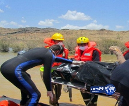 الدفاع المدني بالباحة : العثور على جثة المفقود الثاني بسد وادي العقيق