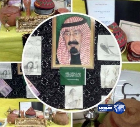 اللغة المهرية تدهش الحاضرات في حفل ختام تعليم الكبيرات بنجران