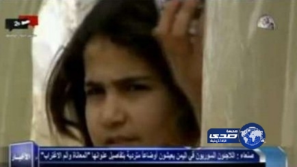 بالفيديو .. اللاجئون السوريون في اليمن يعيشون اوضاعا انسانية صعبة