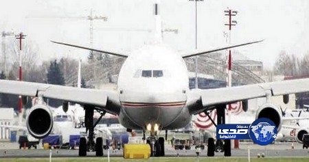 بيع طائرة الرئاسة الأمريكية بـ 50 ألف دولار