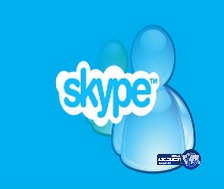 هيئة الاتصالات الإماراتية تنفي إيقاع غرامات وعقوبات على استخدام “سكايب” هاتفيا