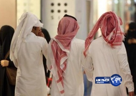 تحول ثلاث سعوديات إلى ذكور واستكمال إجراءات الهوية