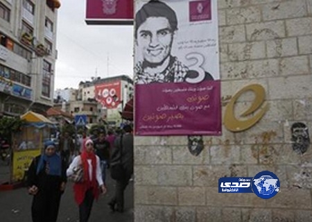 نجم “أراب آيدول” محمد عساف يوحد الفصائل الفلسطينية