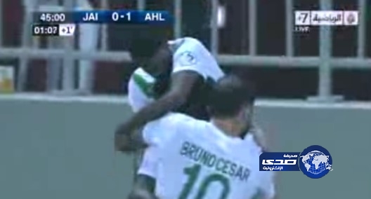 الجيش القطري يتعادل مع الأهلي السعودي في ذهاب دوري أبطال آسيا