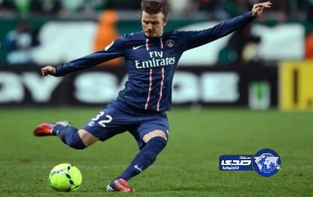 “بيكهام”.. يودّع الملاعب