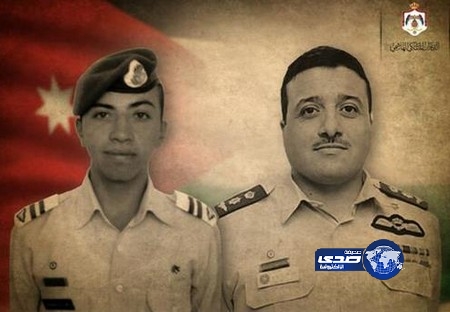 سقوط طيارة اردنية ومقتل طاقمها