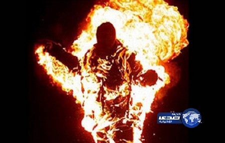 أنتحار بائع متجول في الرياض بعد أن اشعل النار في جسدة !