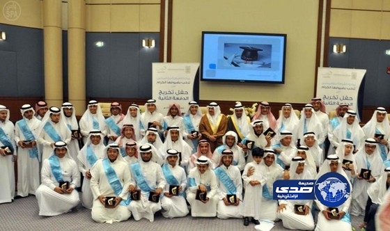 موهبة تدفع بـ 85 خريجا من طلابها إلى الجامعات