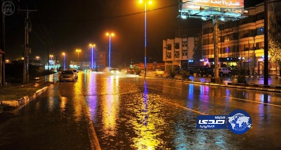 أمطار على الباحة ومحافظة النماص