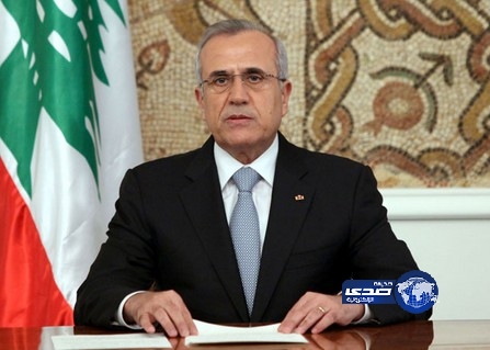 الرئيس اللبناني ينبه حزب الله الى”الفتنة”بسبب مشاركته في المعارك بسوريا