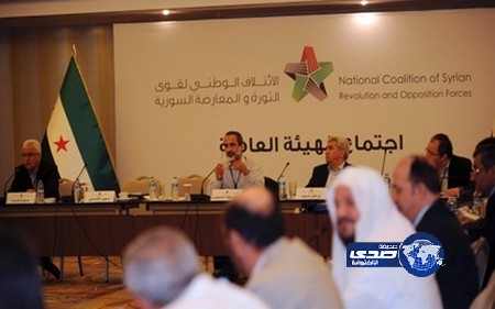 إسقاط الأسد شرط المعارضة لحضور جنيف 2