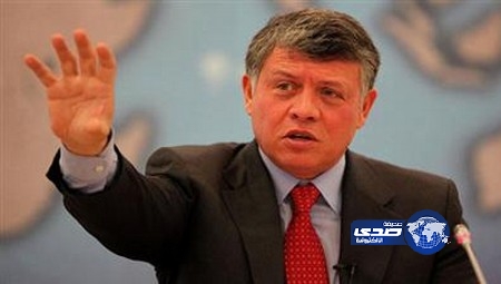 الملك الأردني يدعو إلى حل سياسي عاجل في سوريا ووقف العنف