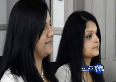 زواج أول مسلمتين مثليتين في بريطانيا