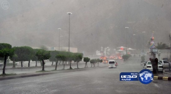 أمطار متفرقة على بعض ضواحي المدينة المنورة