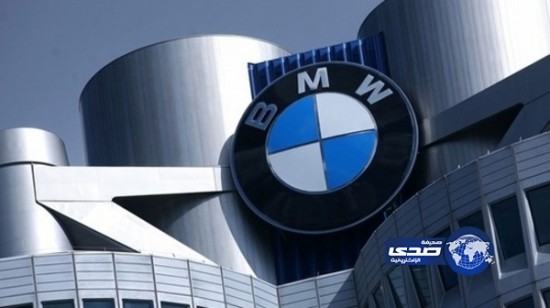 ديلي تلغراف: شركة لـ “خامنئي” تطيح بوكيل “BMW” في إيران