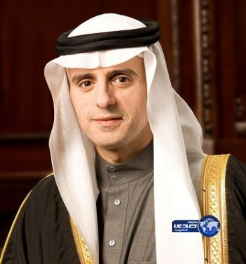 الحكم في محاولة اغتيال الجبير.. غدا