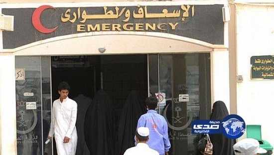 صحة الرياض تعلن جاهزيتها الكاملة في جميع المستشفيات