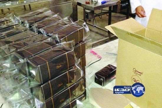 “التجارة” تغلق مصنعاً بالرياض لتقليد العطور الفرنسية