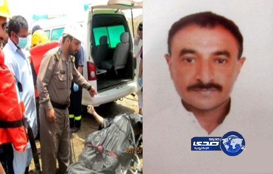 الدفاع المدني: العثور على جثة أحد المفقودين الثلاثة بسد العقيق