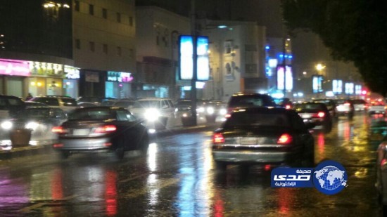 هطول أمطار على محافظة الطائف