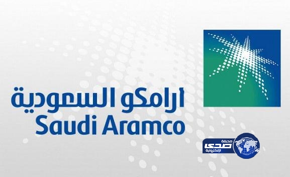 وفاة موظف بعد تسرب الغاز في مصفاة جدة