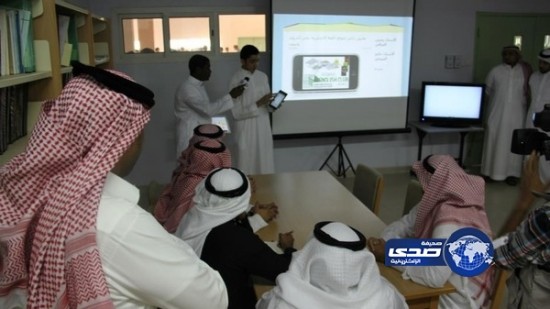 طلاب جدة يطلقون أول تطبيق مدرسي على الأندرويد وآبل ستور