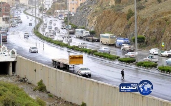 هطول أمطار على الباحة