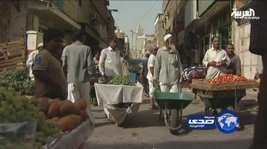 ربع مليون بورمي في مكة هربوا من التطهير العرقي