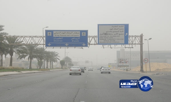 مستشفيات الشرقية تستقبل 273 حالة ربو في أقل من 24 ساعة