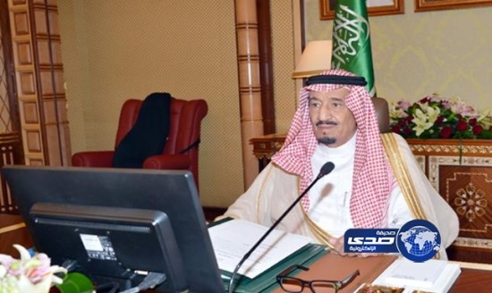 مجلس (الدارة) يوافق على إنشاء مركز تاريخ الطائف