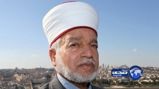 إسرائيل تطلق سراح مفتي القدس بعد توقيفه عدة ساعات