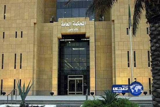 الحكم بسجن سعودي ثمان سنوات و 700 جلدة