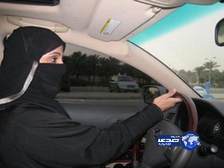 مشروع الدليل الخليجي لتصنيف المخالفات المرورية يعتبر قيادة المرأة بالبرقع مخالفة