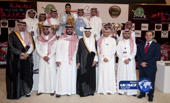 سلطان بن بندر يكرم أبطال “كارتينج” السعودية
