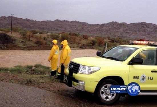 ارتفاع عدد المتوفين إلى 20 شخصاً جراء الأمطار