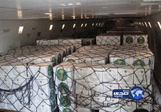 وصول الدفعة الخامسة من المساعدات الطبية السعودية لـ”غزة”