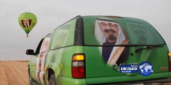 منطاد خادم الحرمين الشريفين يحلق في سماء أبو ظبي بمناسبة ذكرى البيعة