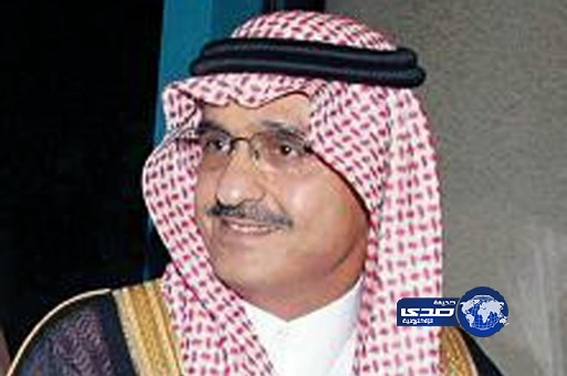 بالفيديو .. تواضع أمير الرياض يجبره بالوقوف لأحد الشباب والتلويح بيده له