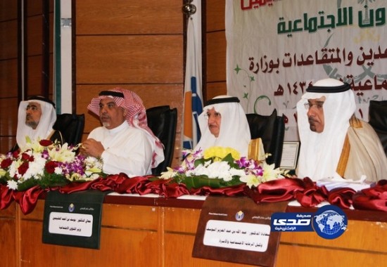 “العثيمين” لمنسوبي “الشؤون”: تعاملوا باللطف واللين مع المحتاج