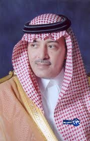 الأمير فيصل بن عبدالله .. ينتقد شركات التأمين في تغطية نفقات المرضى