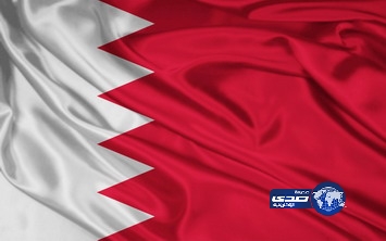البحرين: تصريحات ممثل خارجية إيران غير مقبولة