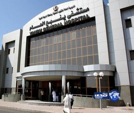 “الطبية العليا” تؤكد عدم صلاحية “كبير أطباء” لممارسة عمله