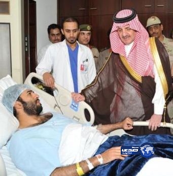 أمير الشرقية يزور رجل الأمن المصاب بطلق ناري في “العوامية”