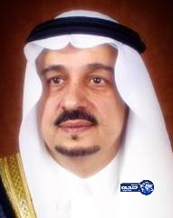 أمير القصيم يرعى الاحتفال بشفاء 1100 مريض بالسرطان.. الاثنين